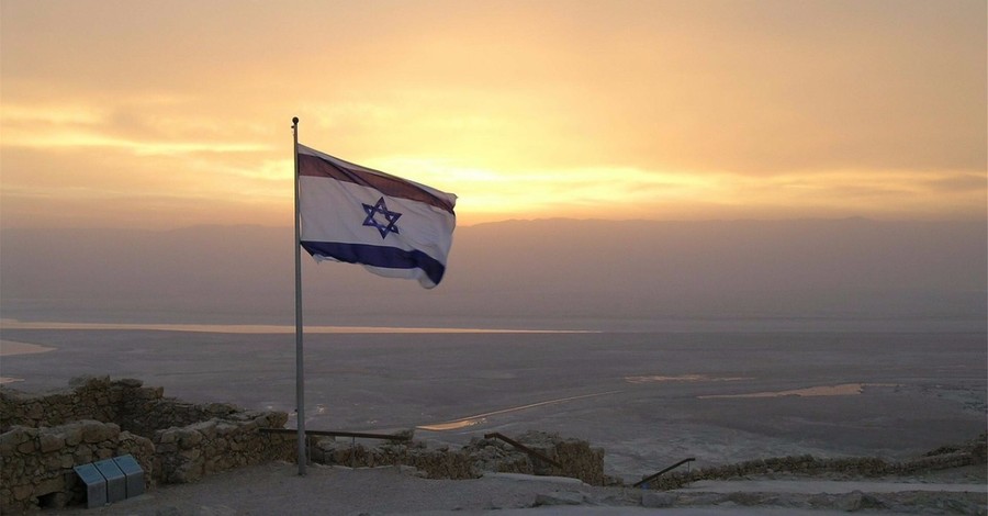 Israel Defense Forces to Plan Attack on Iran's Nuclear Program