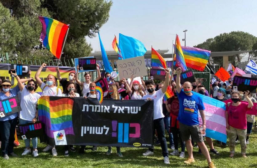 Women's and LGBTQ organizations extremist parties as Israel's 24th Knesset is sworn in, April 6, 2021 (credit: THE AGUDAH �V THE ASSOCIATION FOR LGBTQ EQUALITY IN ISRAEL)