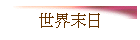 @ɥ