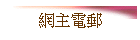 Dql