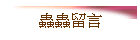 ίd