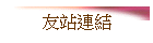 ͯs
