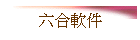 Xn