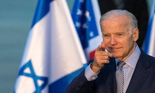 https://www.prophecynewswatch.com/images/recent/bidenisraelflagjan252021.jpg