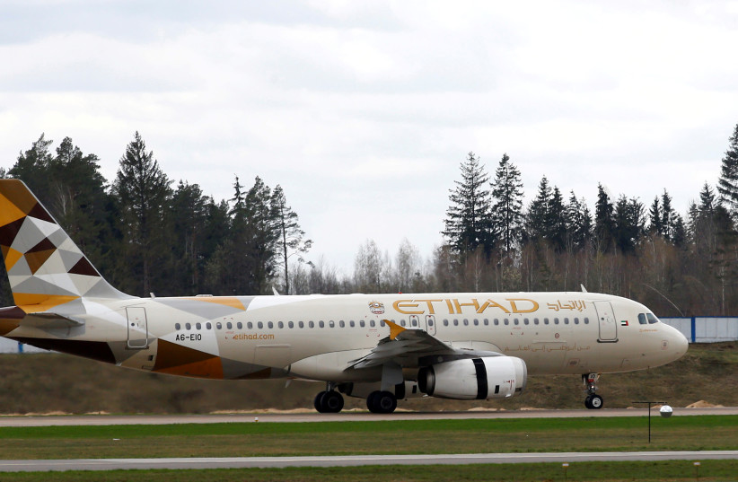 An Etihad Airways Airbus A320-200 at the National Airport Minsk, Belarus, April 19, 2018.  (credit: VASILY FEDOSENKO / REUTERS)