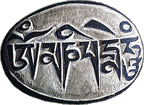 MANI STONE