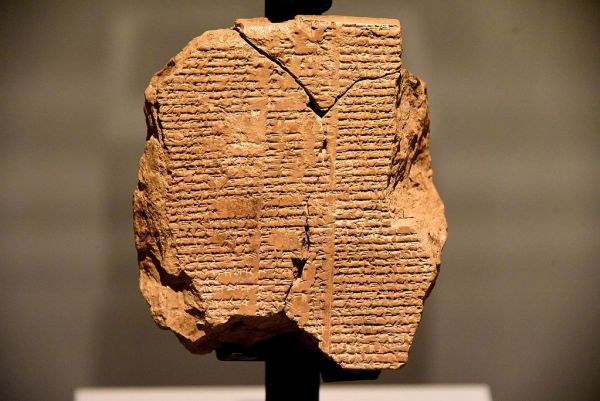 https://i0.wp.com/michaelchishala.com/wp-content/uploads/2017/09/Gilgamesh-tablet.jpg?resize=600%2C401